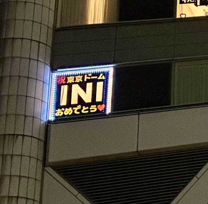 ElLTNF