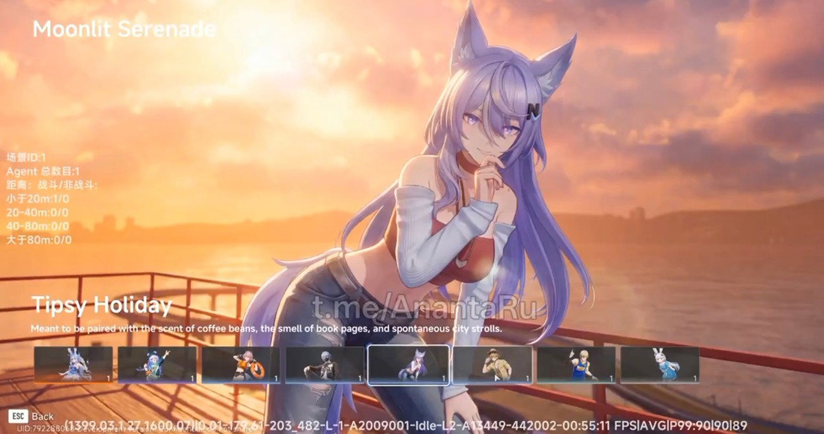ElSAHU