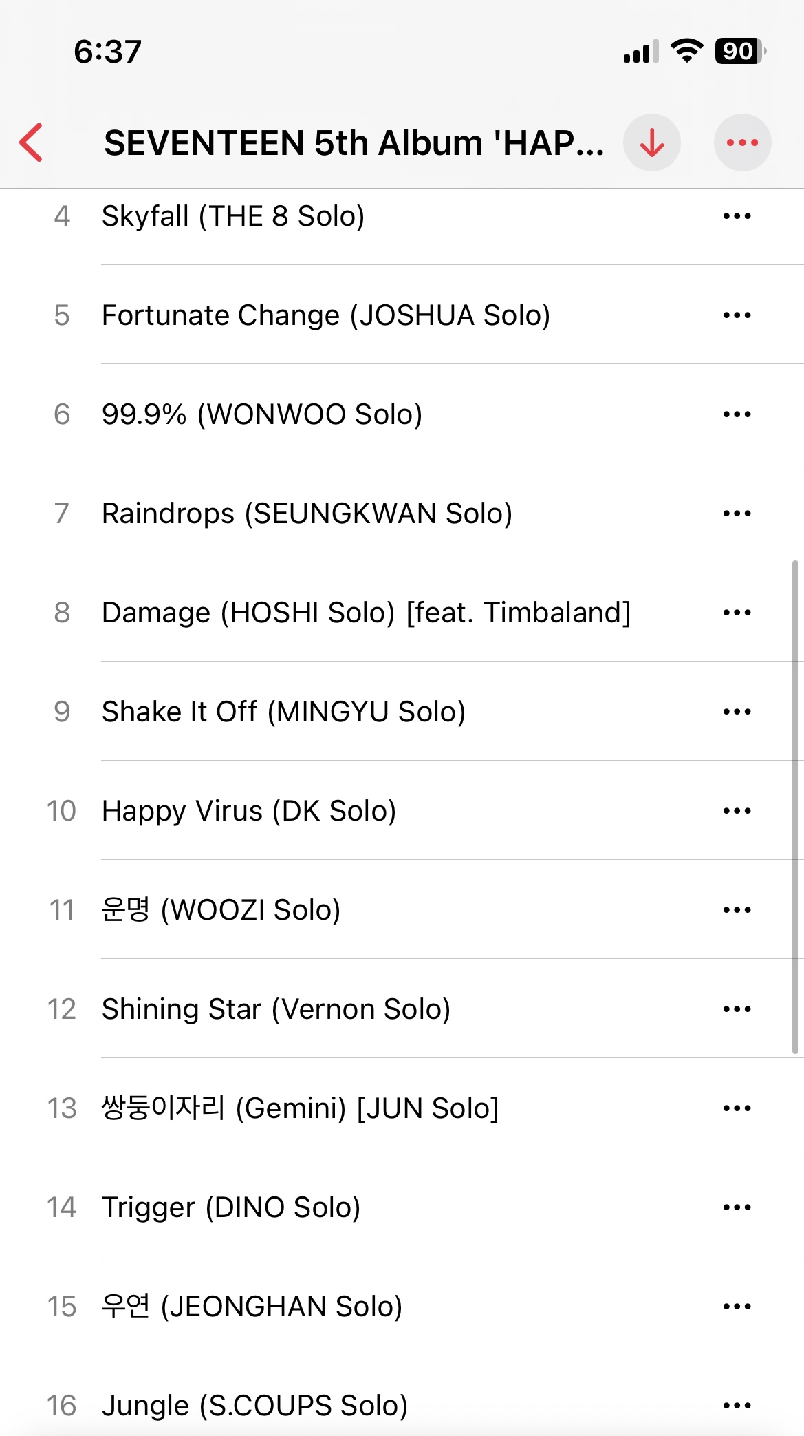 애플뮤직 다 올라왔어!