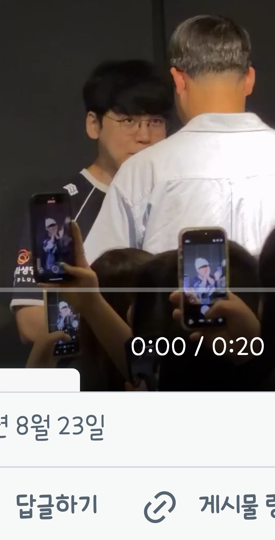 EljcZN