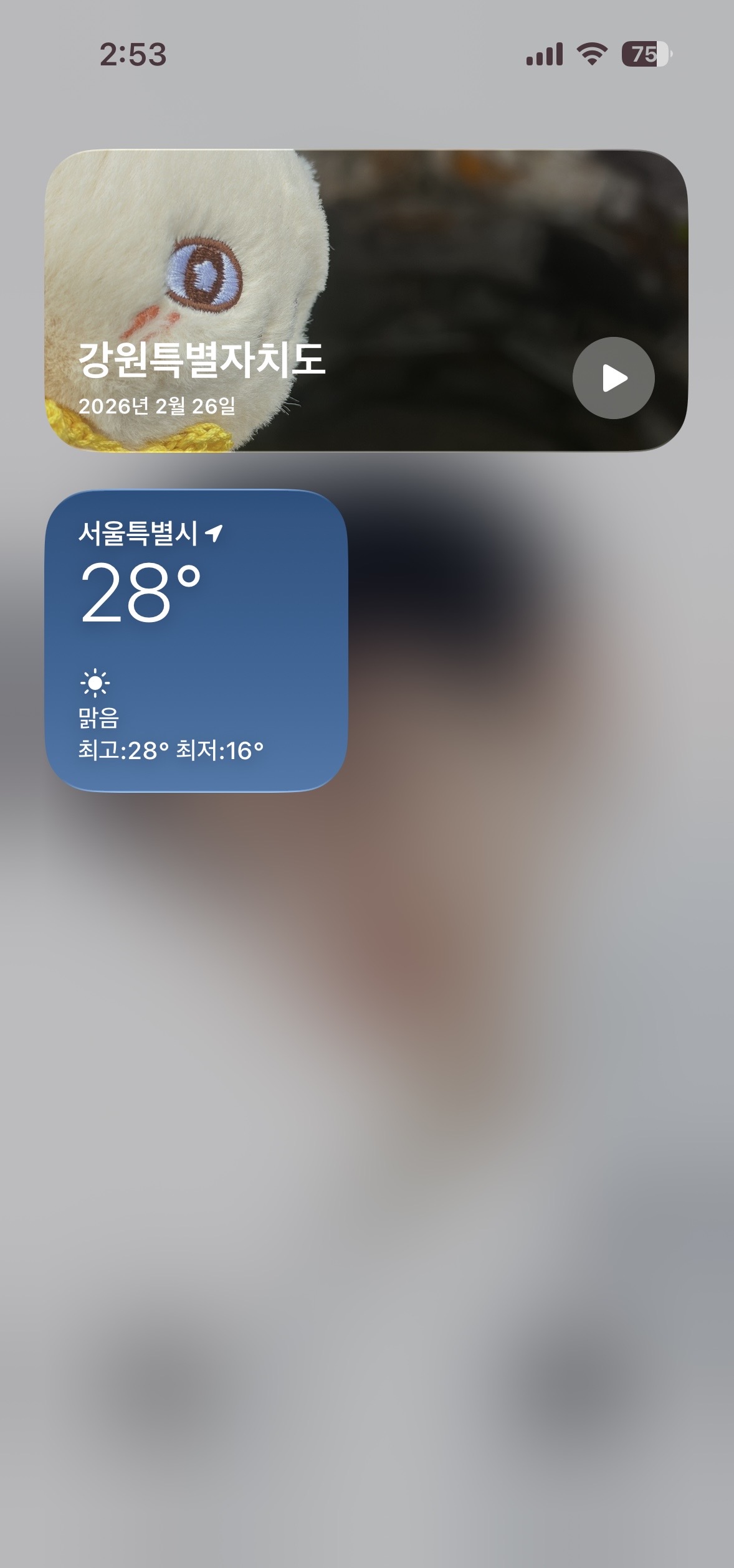 EmQBJp
