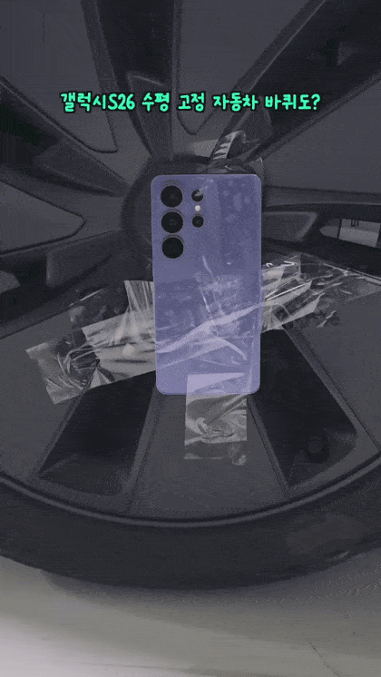 EmhmET.gif