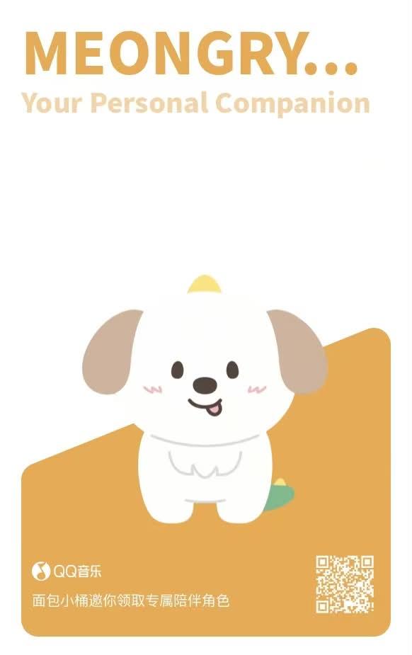 EnQFPG