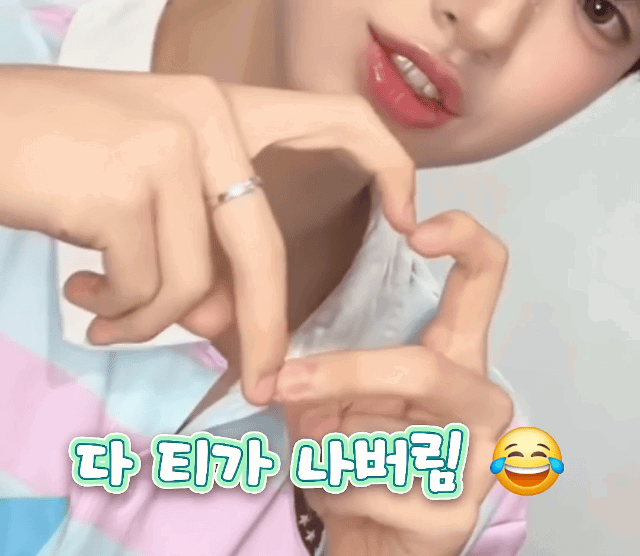 EoWttt.gif