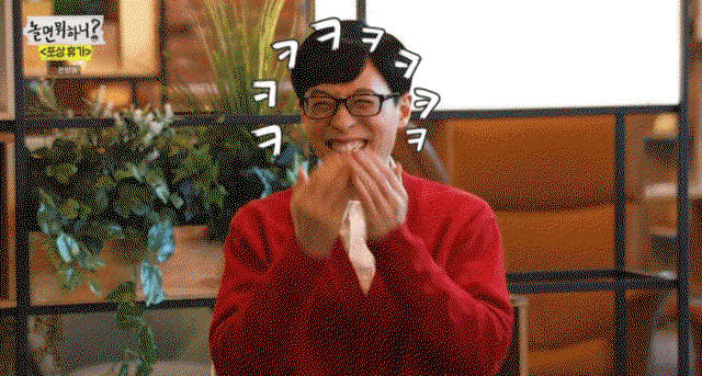 EodnGj.gif