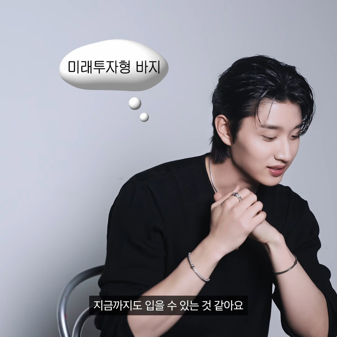 EofouD