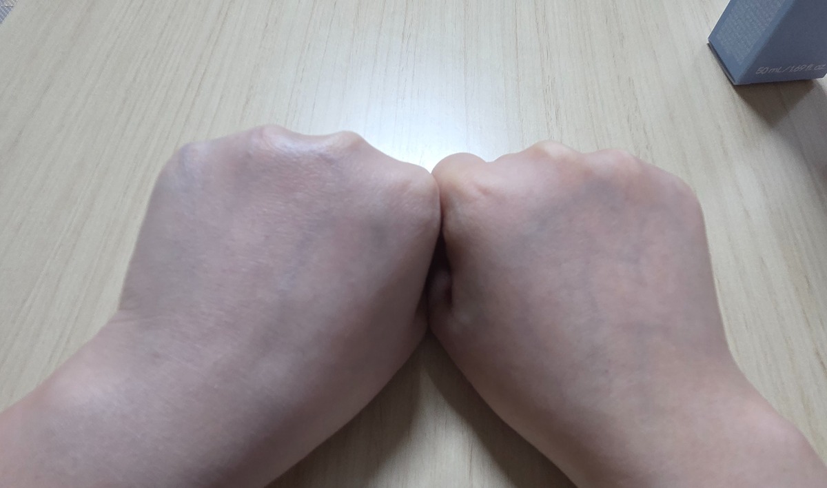 EosdUp