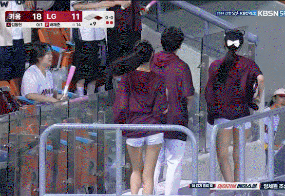 Epkibc.gif