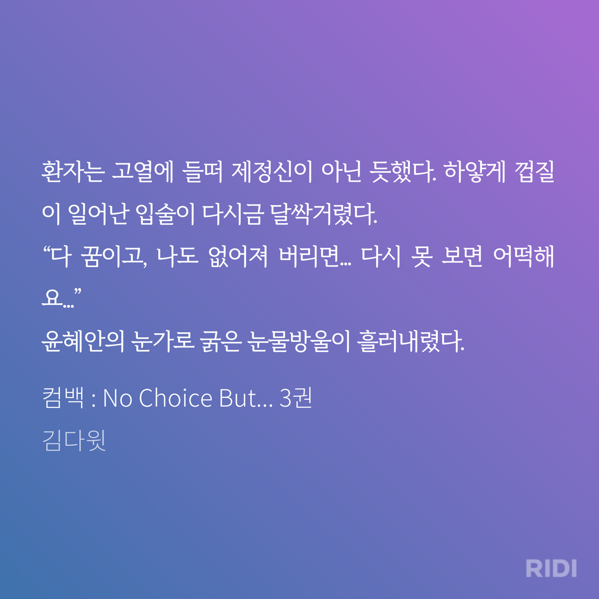 EqIfrQ