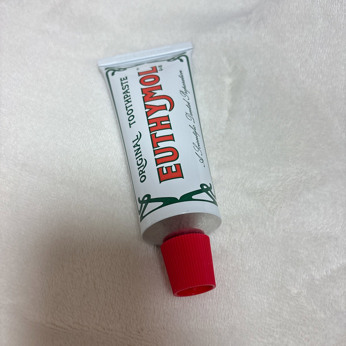 ErEyGu