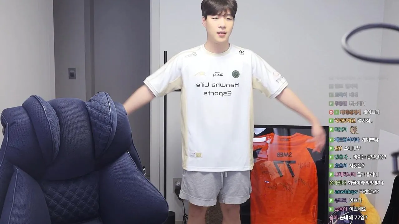 EsDjyU
