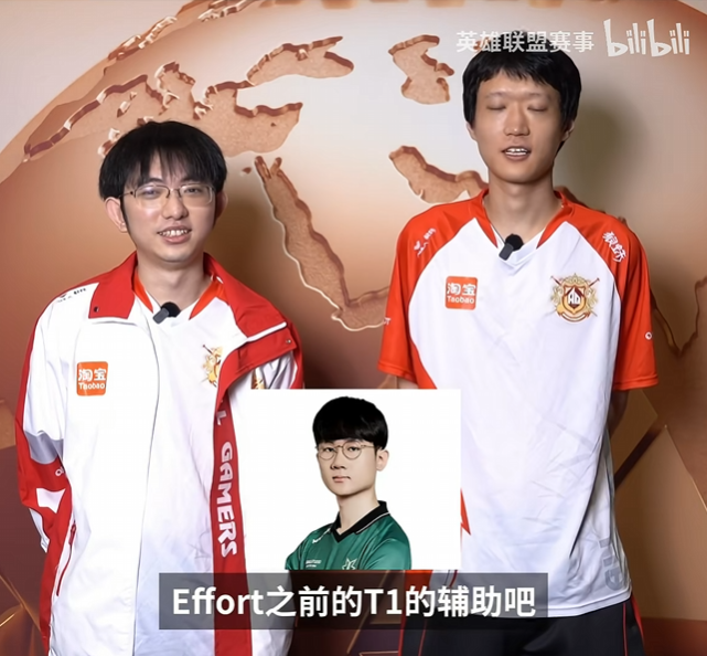 EsGFFI