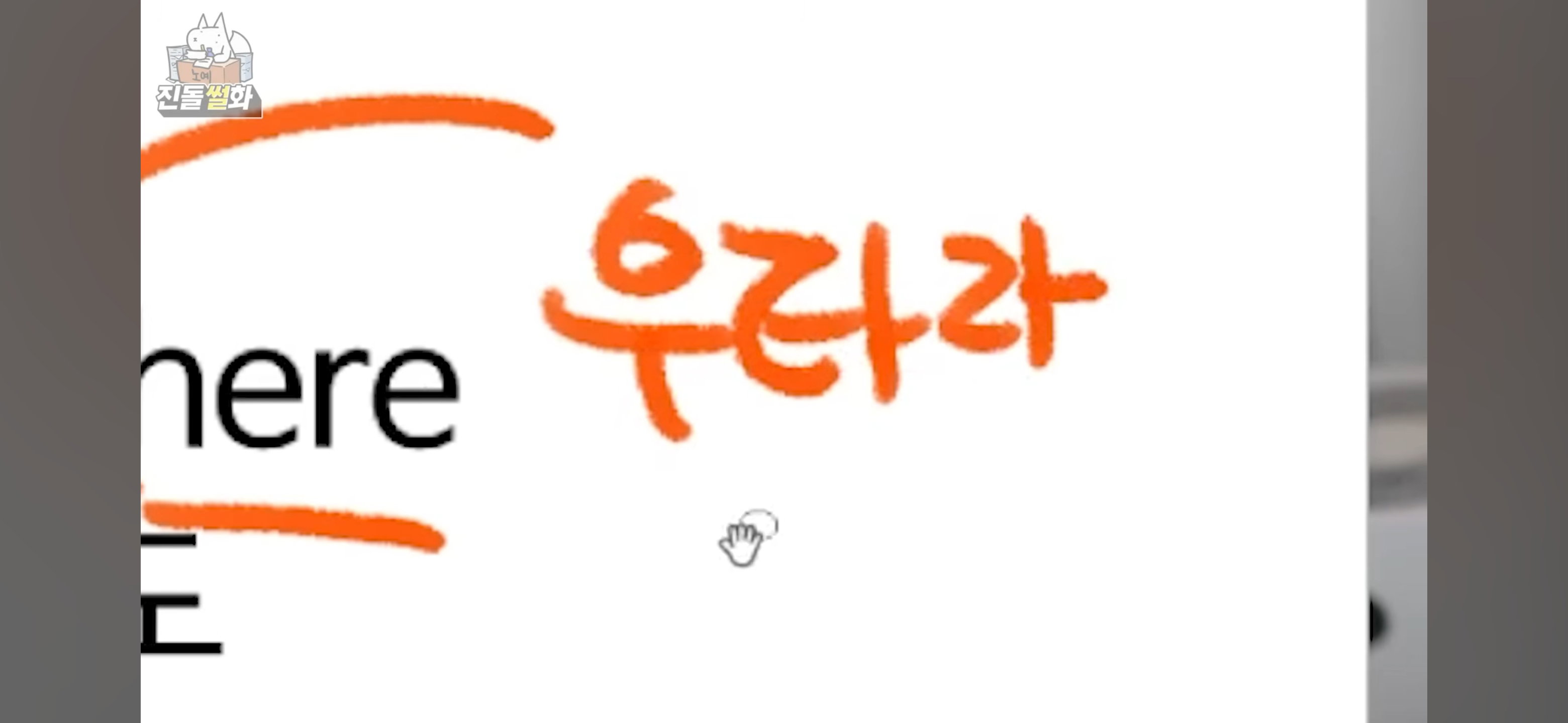 EtColC