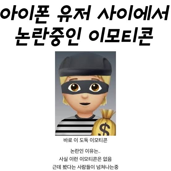 EuLYtT