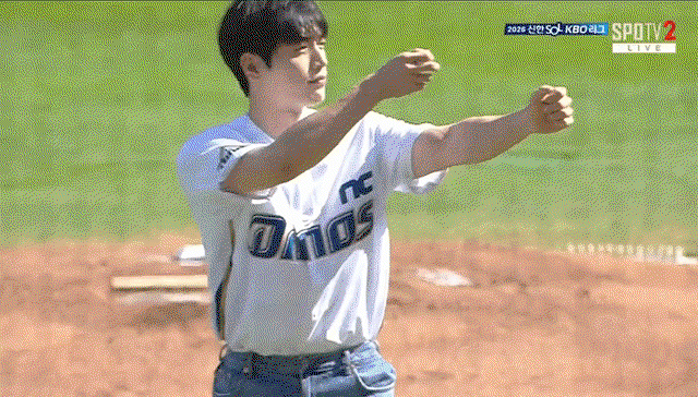 EuoHsm.gif