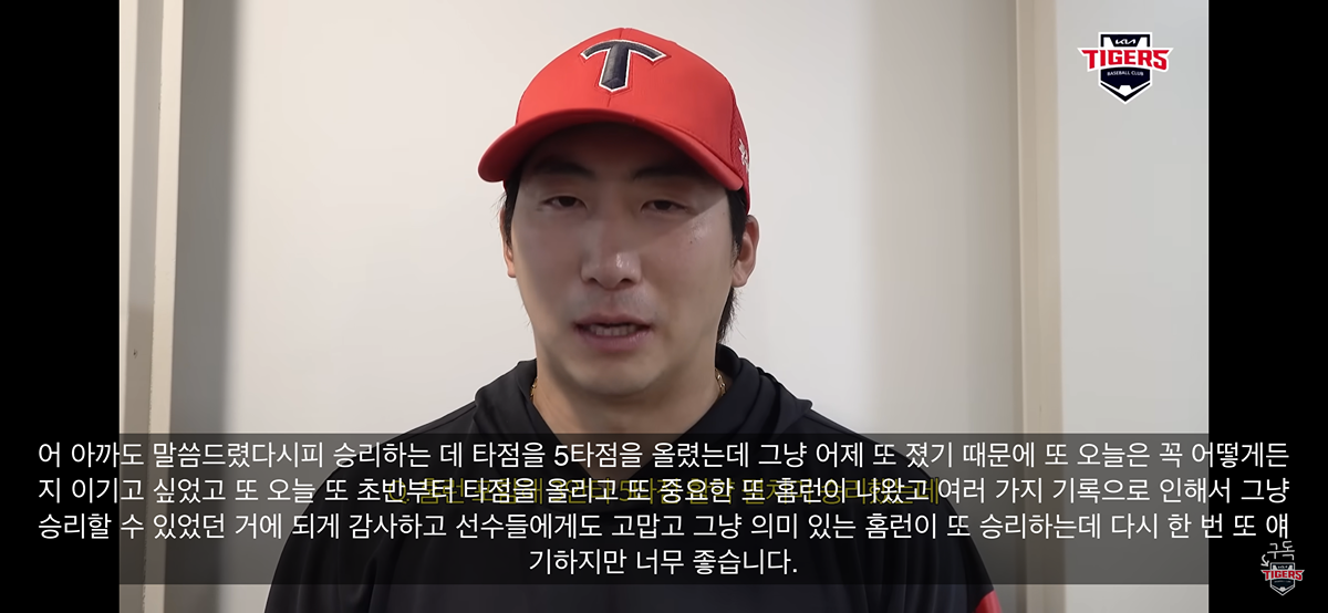 Euyqty
