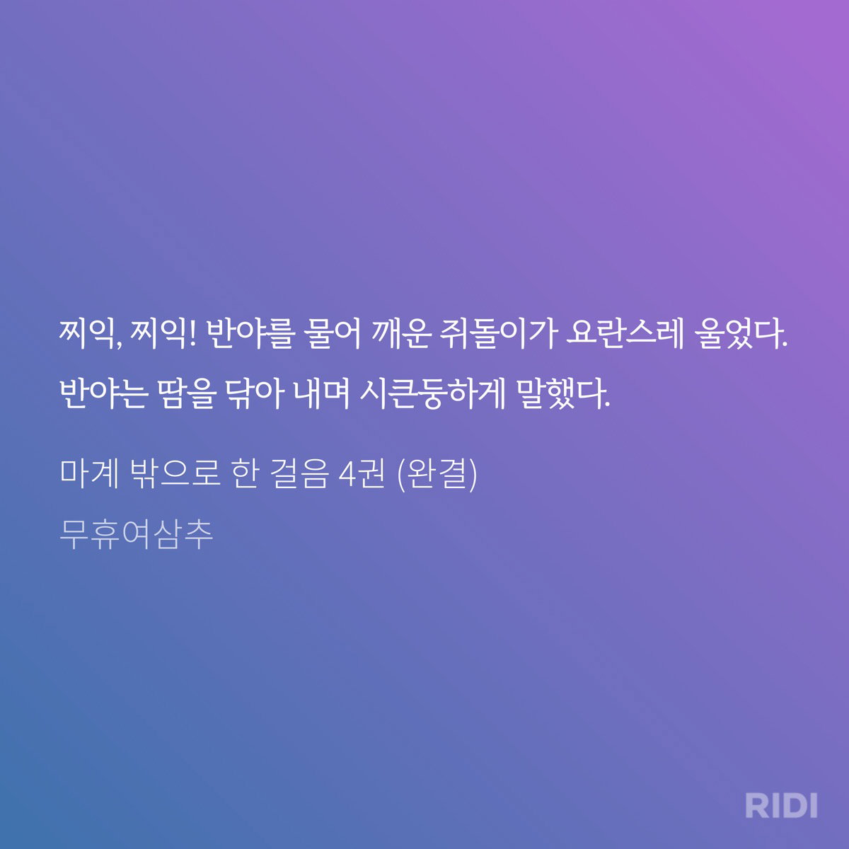 EvBQBD