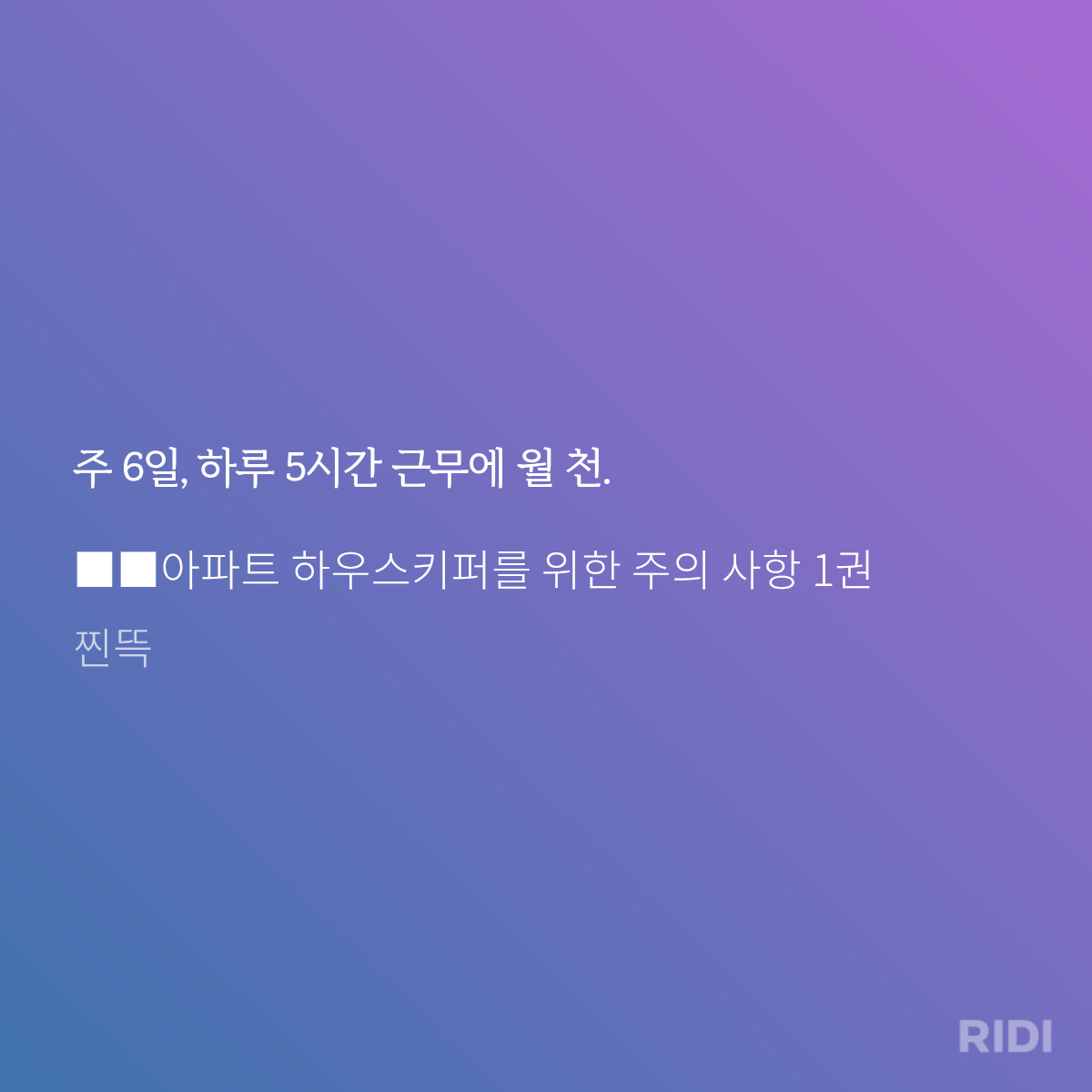 EvikYf
