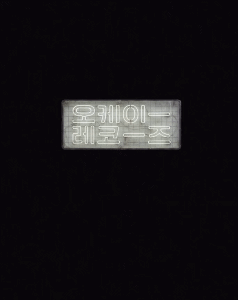 EvyJJF.gif
