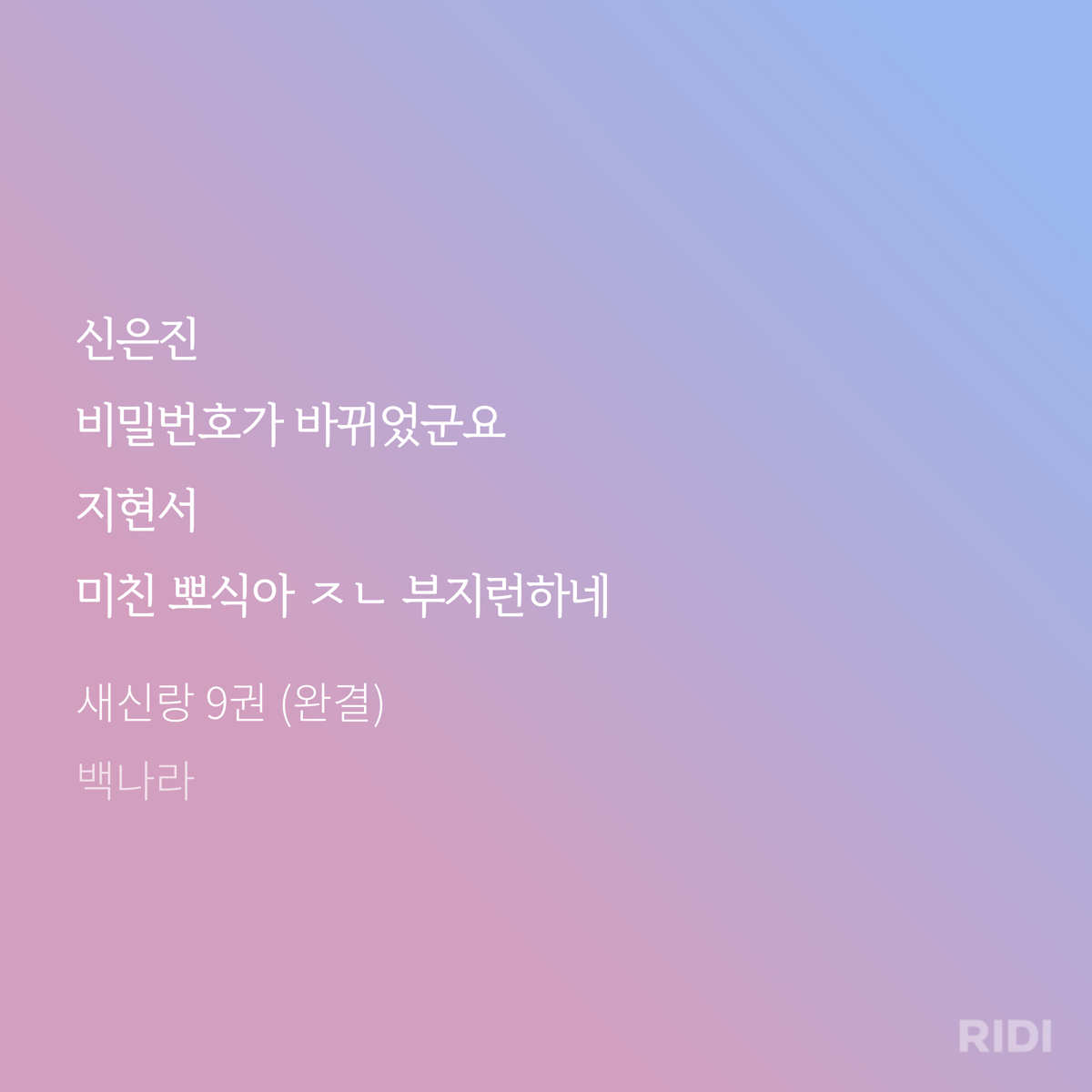 EwLzxg