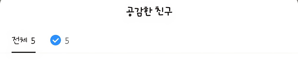 EwXJQJ