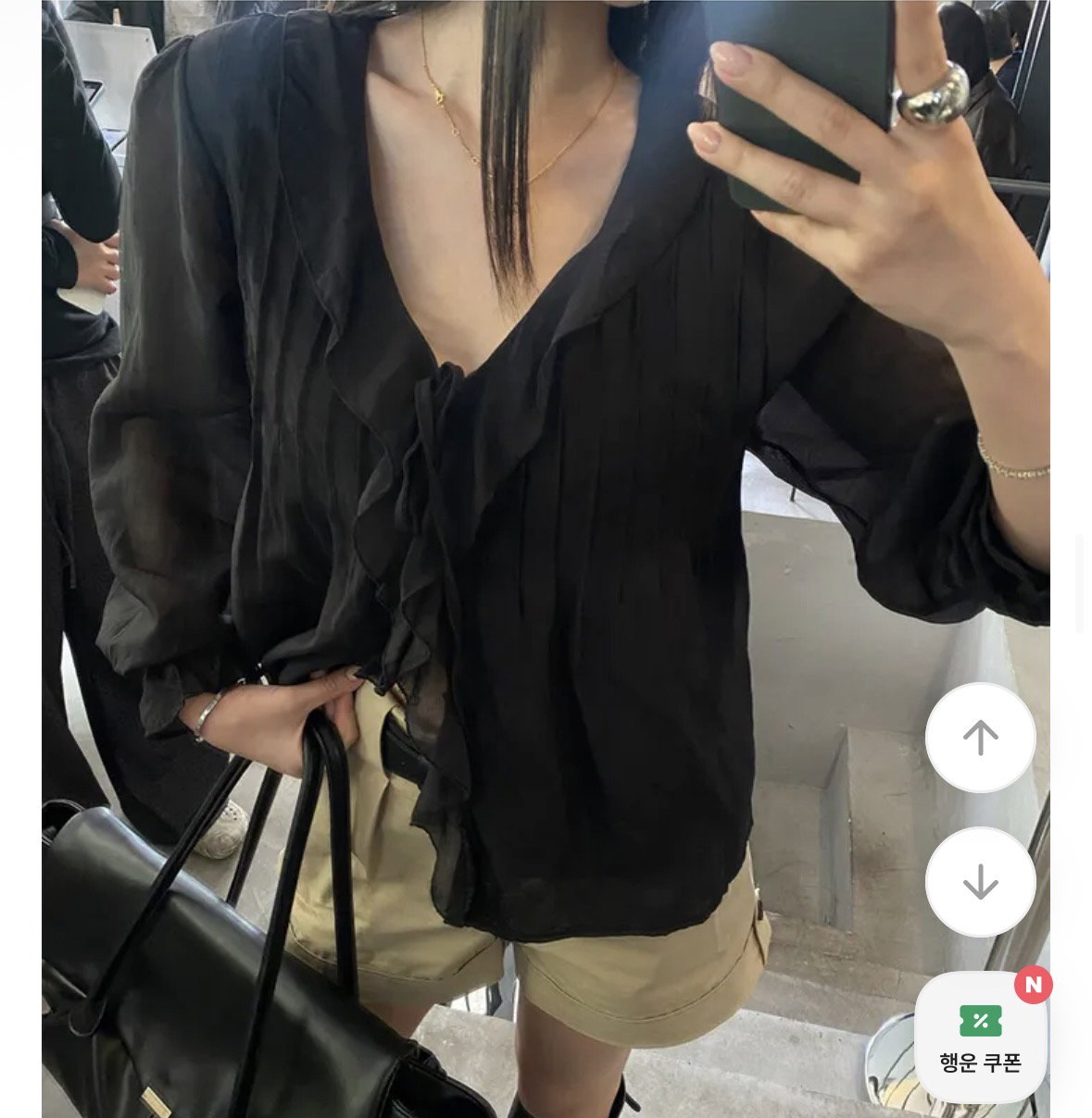 ExLLak
