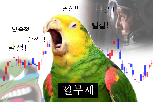 ExQvhf