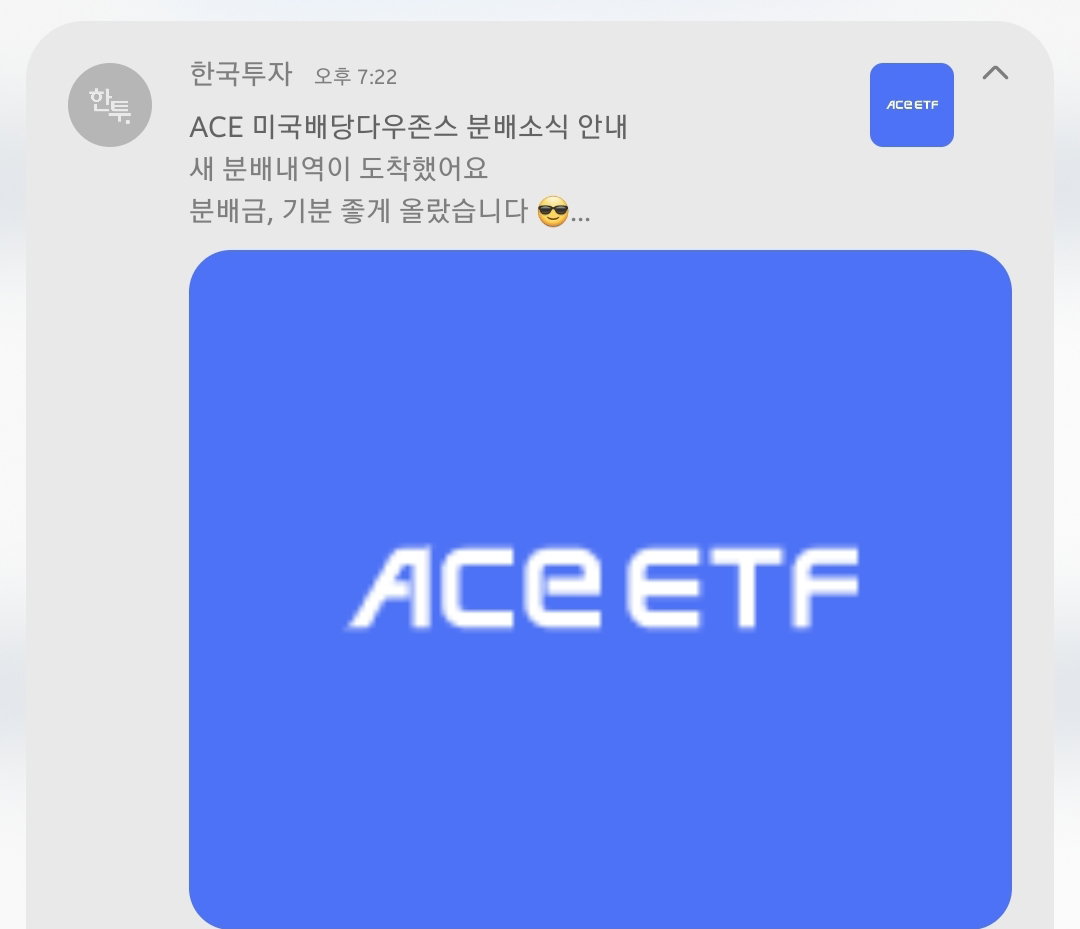 ExjLul