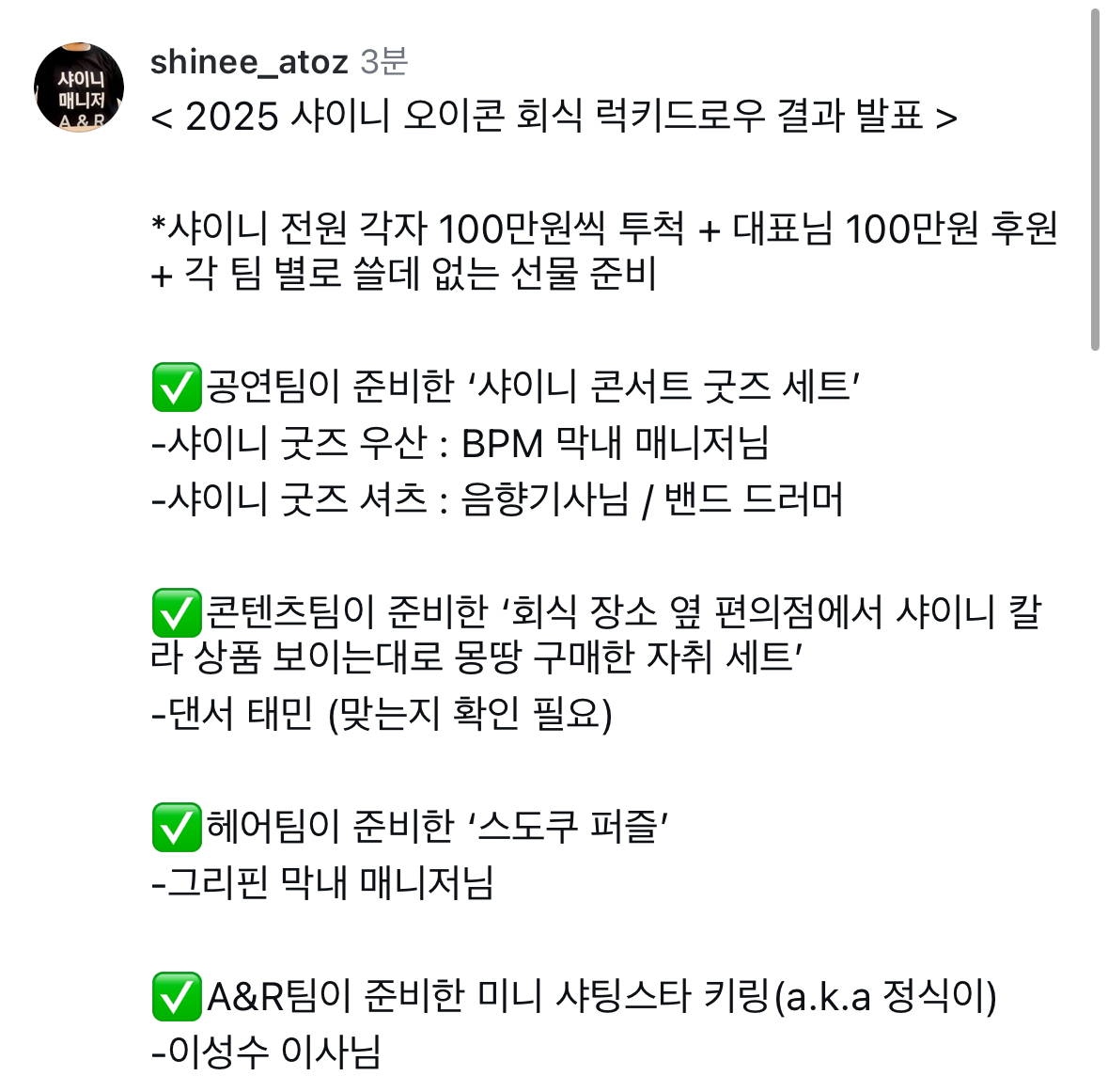 AtoZ 케이크영상