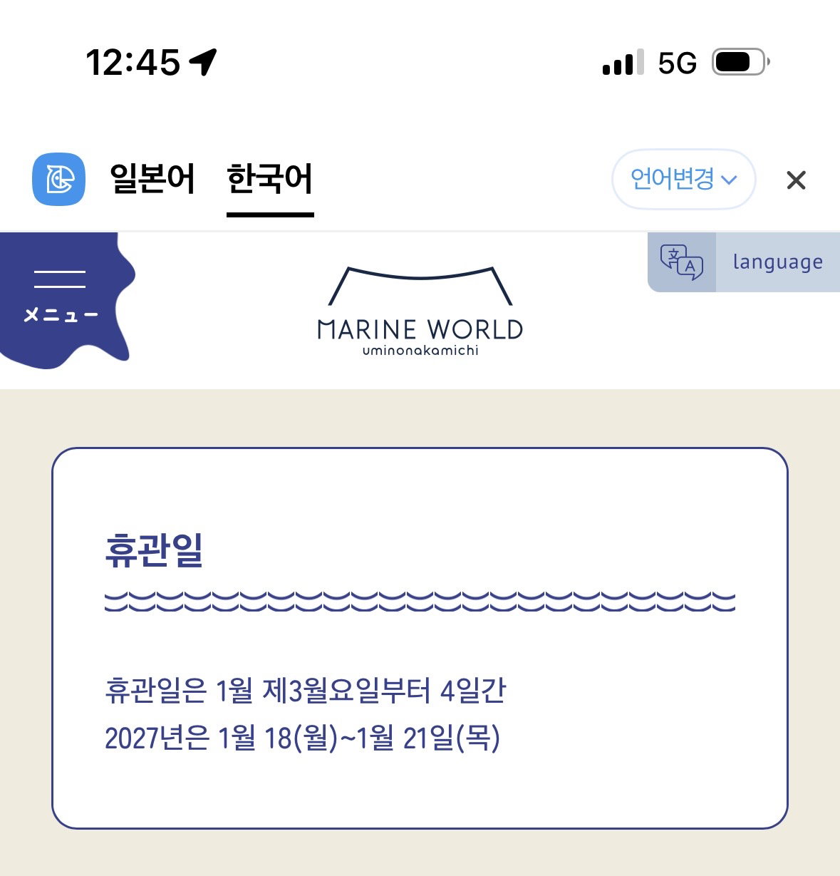 ExyJXF