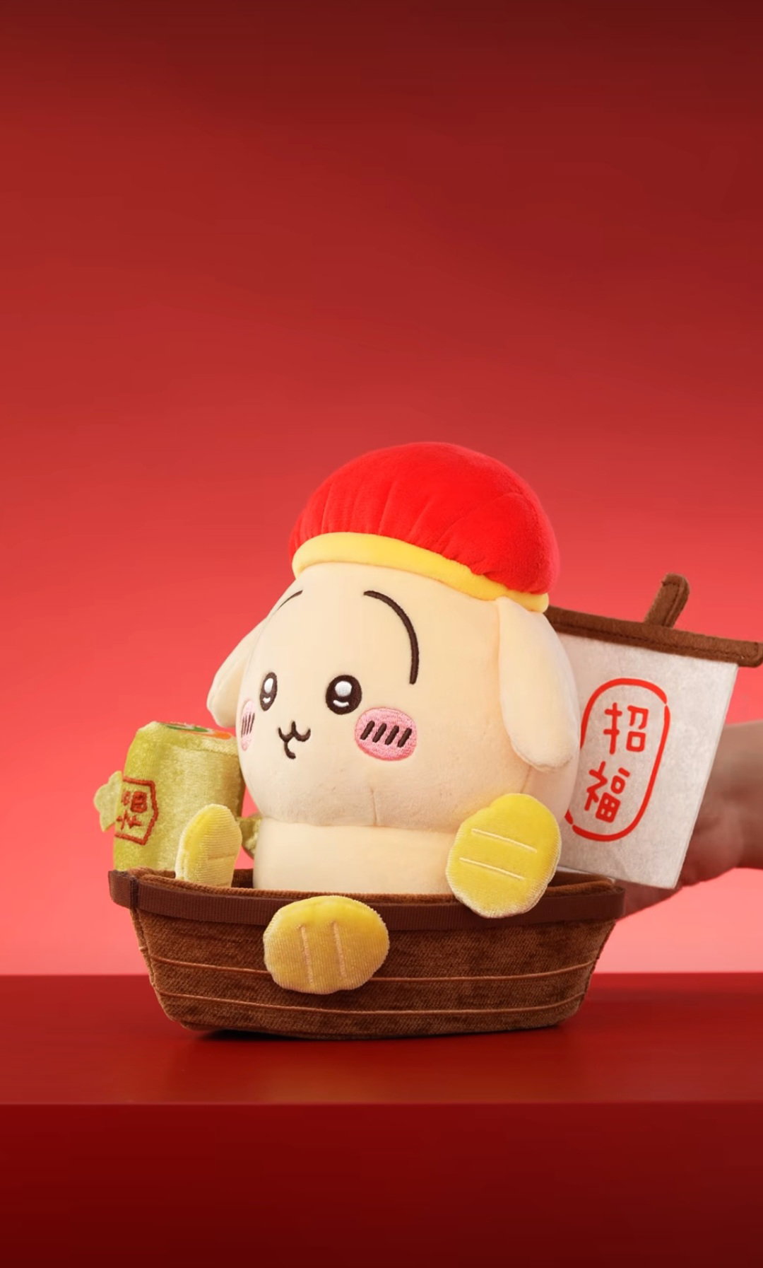 EyOBBe