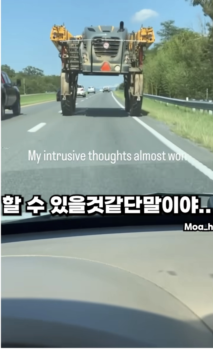 더쿠 - 운전하다가 갑자기 시험에 든 남자....jpg