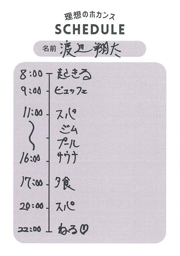 FBLFdm