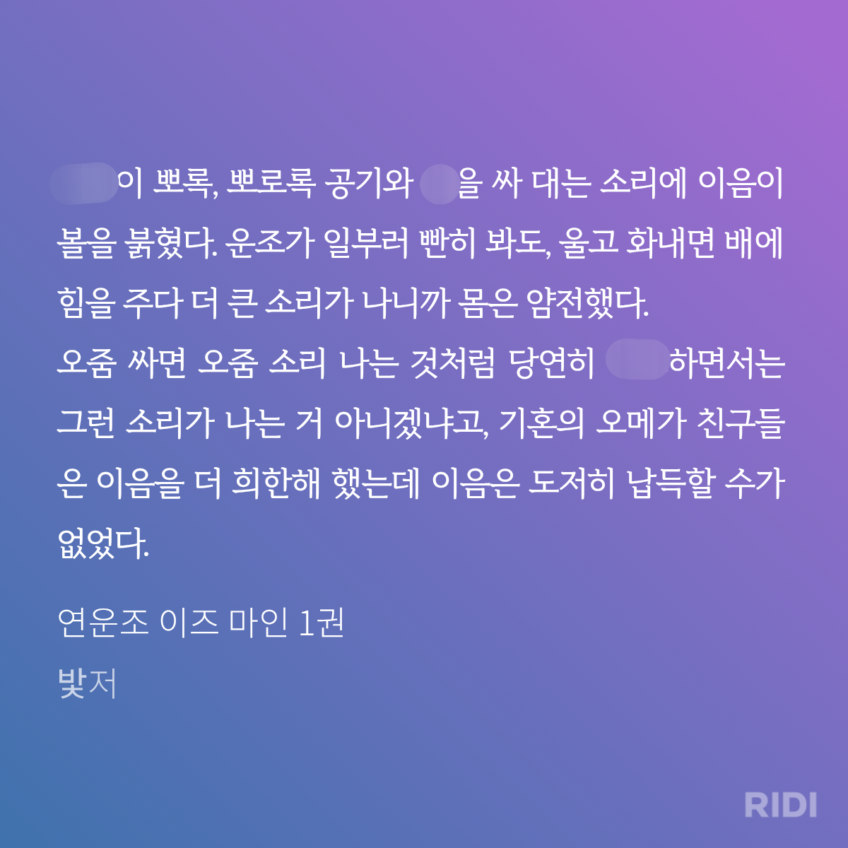 FDhcLf