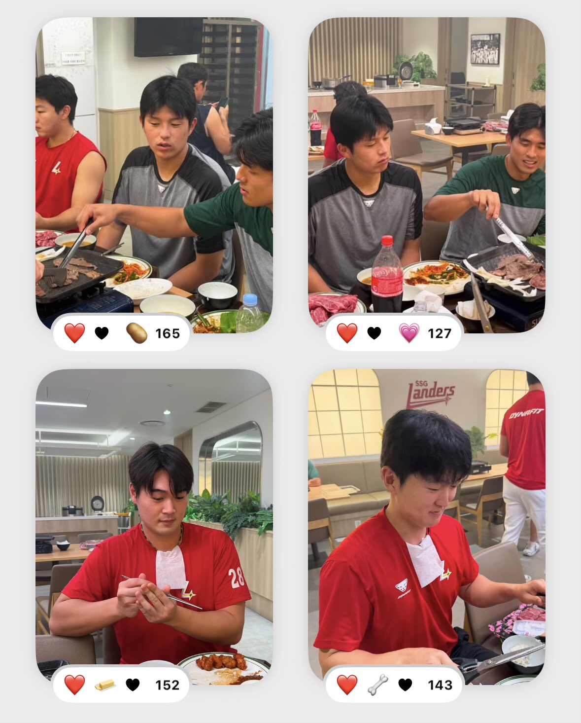 FDwhyD