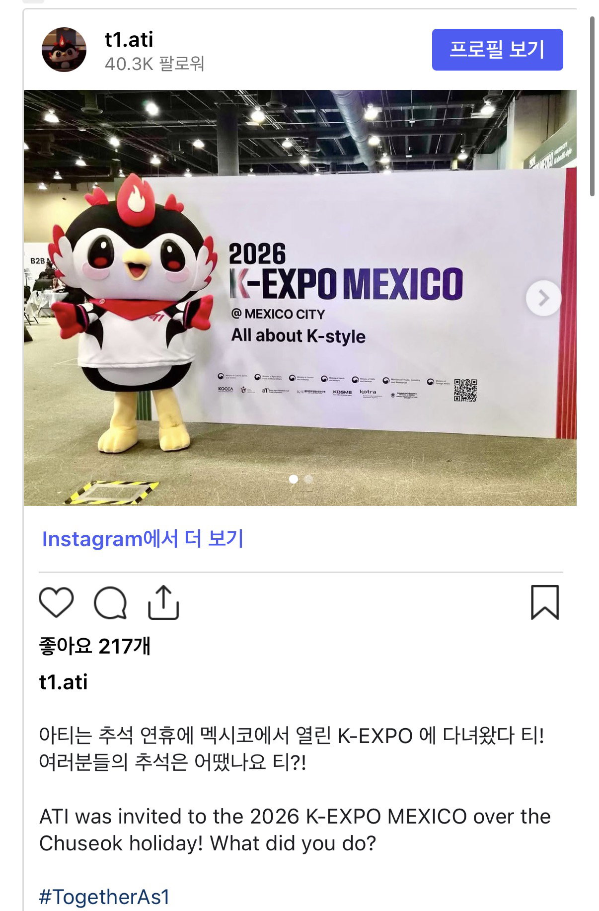 FEIfYt
