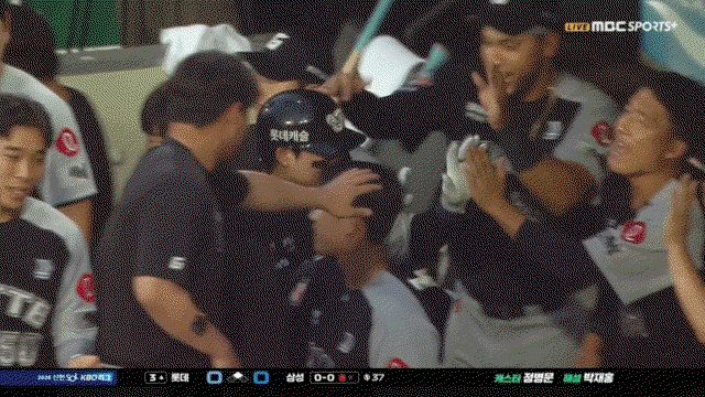 FEOLdk.gif