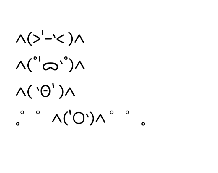 FEgSTz