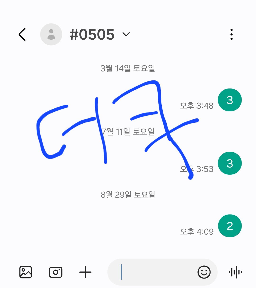 FEnpxB