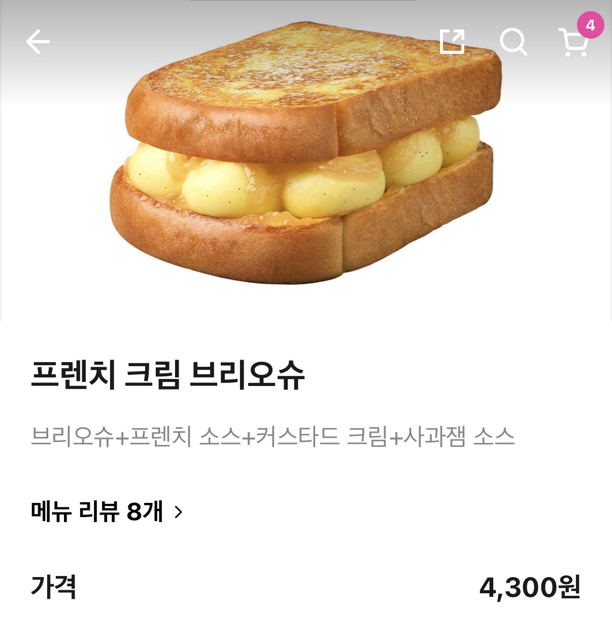 FGxDfS