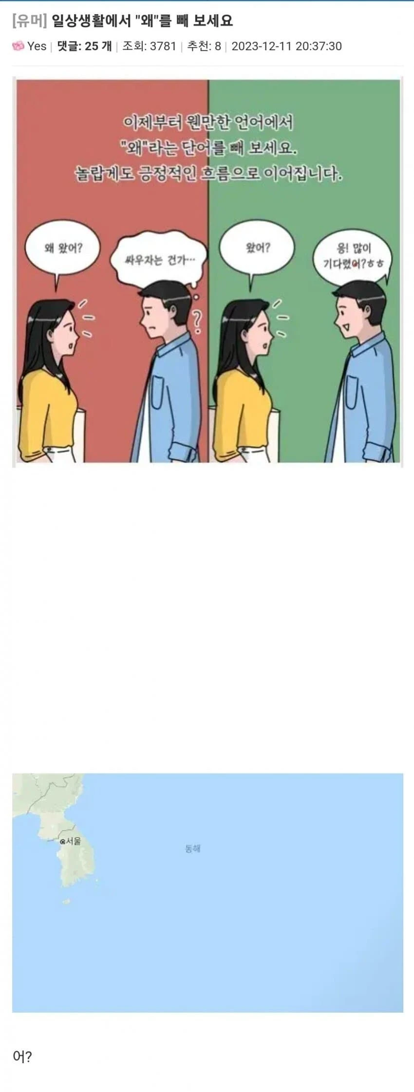 FHBhEB