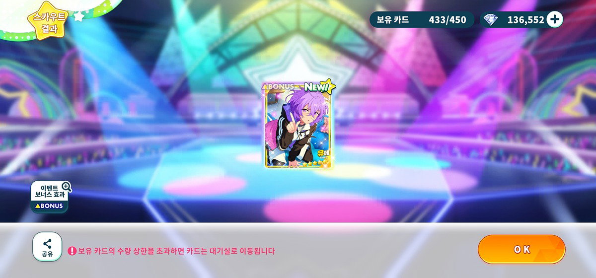 FHGjdR