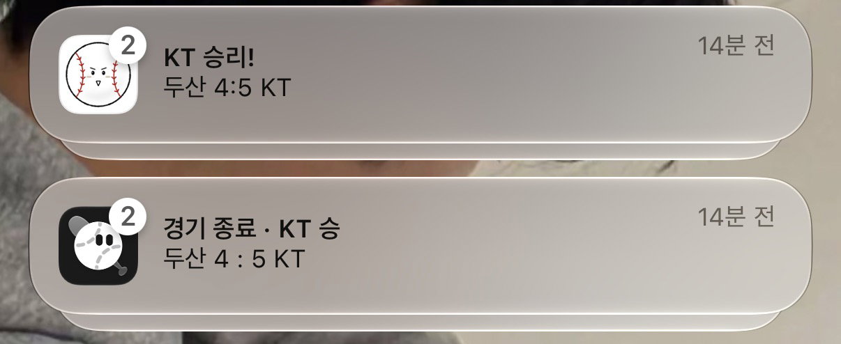 FHufiR