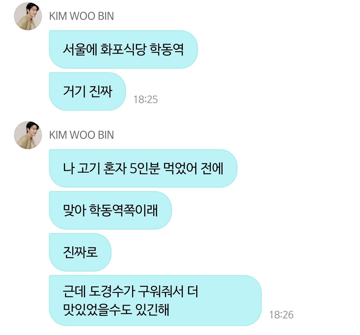 FHxwlC