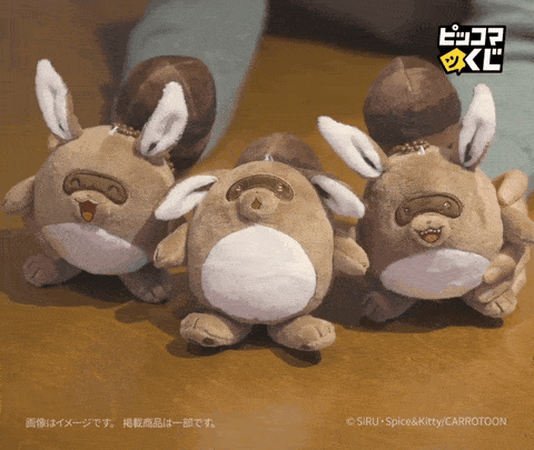 FIoBQY.gif