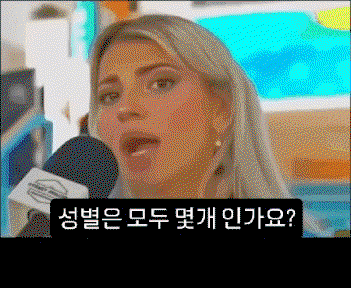 FIowoL.gif