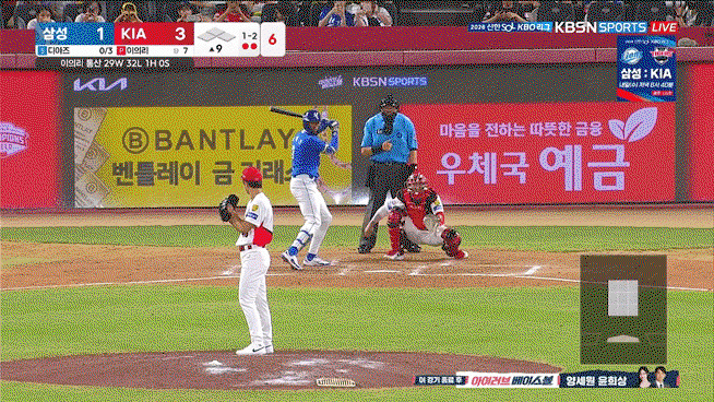 FIpBnI.gif