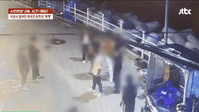 FIqmac.gif