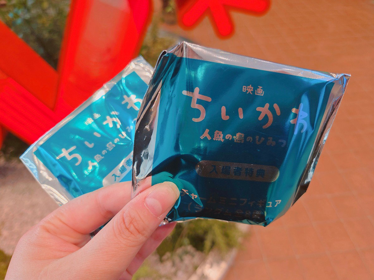 FJRLkG