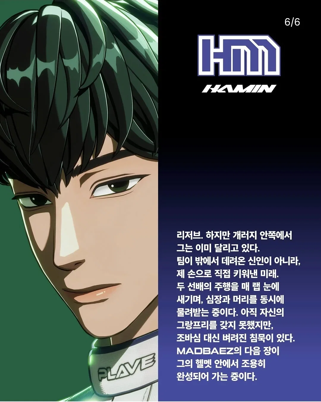 FLWjwf